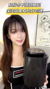 3000ml Large Air Humidifier Three Mist Spray LED Night Light USB Aroma Purifier Diffuser With Essential Oil For Home 加湿器