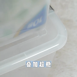 SALVO Plastic Storage Box Transparent Waterproof MegaBox Stackable Clothes Sundries Organizer Bin With Wheel and Lids