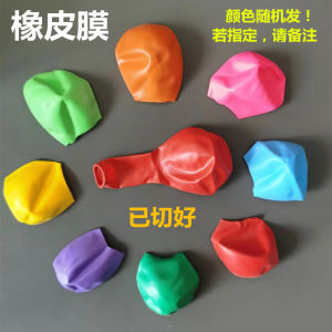 Human Lung Exchange Model with External Gas Balloon Elastic Membrane Y-Tube Trachea Rubber Plug Soft Tube for Science Experiment