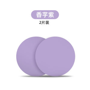 Đế Dán Từ Siêu Mỏng Metal Mount Phone Holder Cho Điện Thoại Di Động Dẫn Đường Bằng Kim Loại Đế Dán Từ Tính Đế Tròn Siêu Mỏng