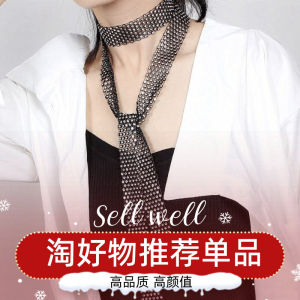 Shiny Multi-Drain Rhinestone Jewelry Tassel Clavicle Chain Neck Chain Necklace Elegant Long European and American Sailor Dance Necklace Necklace