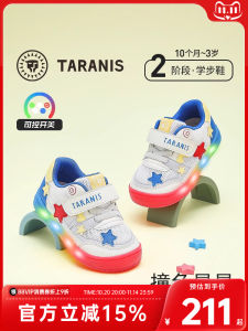 Taranis Childrens Flash Light Shoes Spring Summer New Style Baby Walker Shoes Head Cover Anti-Slip Girls Light Board Shoes