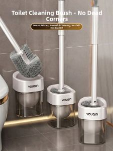 youqin | Dead-corner-Free Wall-mounted Toilet Brush Home 2026 New
