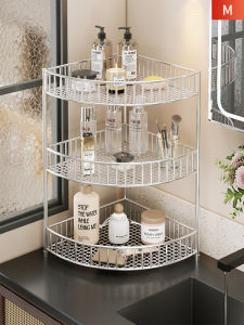 QINQI | Corner Bathroom Storage Rack