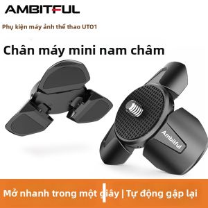 AMBITFUL | Mini Magnetic Tripod Portable Desk Stand