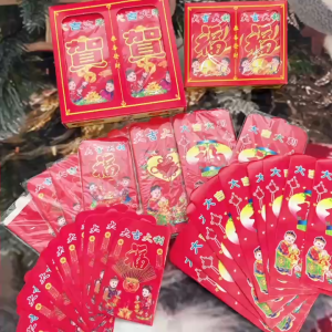 Chinese Angpao Red Envelope AngPao New Year gift Chinese New Year red envelope 10pcs per pack)