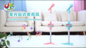 ไมค์โครโฟน ปรับสูงต่ำได้ สูงได้ถึง 100cm. มีเสียง มีไฟ ต่อ mp3 ได้ ไมโครโฟนเด็ก ไมโครโฟนมีขาตั้ง