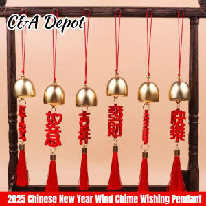 2025 Chinese New Year Decorations CNY wind chime pendant festive potted plant pendant praying for blessings wind chime Christmas decorations Christmas tree pendant Chinese New Year atmosphere decoration home decor 2025新年装饰