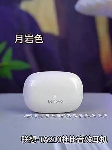 Lenovo | Lenovo TA210 OWS Bluetooth 5.4 Earphones Stereo Sound Sports Music Wireless Sports Headphones Low Latency HD Call Earbuds New