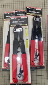 MCC 8" MIDGET CUTTER MC-0020