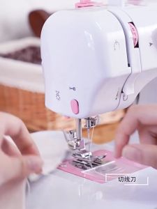 Sewing Machine Mini Electric Household 12 Stitches Sewing Machine Multifunction Dual Speed Control & LED Light Function
