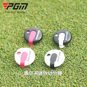 PGM Golf Scorer Mini Convenient And Practical Scoring Tool Cap Clip Glove Clip Color Random Delivery