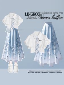 NUMEN BUTTON | Plus Size Summer Freshness School Style Sweet Printed Shirt and Skirt Set