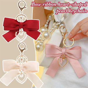 New Cute Sweet Bow Ribbon Imitation Pearl Love Heart Pendant Keychain Bag Charms Backpack Hangings Decoration Jewelry Gifts