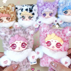 Móc Khóa Thú Bông Pengpeng Hộp Quà Bí Mật Mèo Dễ Thương Mô Hình Động Vật Mềm Mại Mặt Dây Chuyền Trang Trí Túi Xách Dành Cho Bé Gái Quà Tặng Sưu Tầm