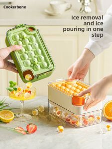 CookerBene | One-Step Ice Molds