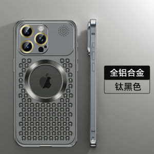 Full Aluminum Alloy Metal Phone Case for  17Pro 16Promax 15Pro Hollow out Cooling Design Wireless Charging Compatible