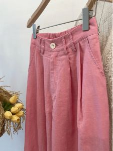 Stylish Cool Sweet Style High Waist Wide Leg Pants Womens Autumn New 2024 Magenta Slimming Long Casual Trousers
