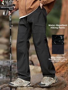 TUCANO | Waterproof Windproof Outdoor Hiking and Climbing Trousers