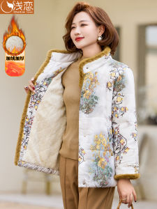 Thickened Fleece Womens Cotton Jacket Large Flower Patterned Mid-aged And Elderly Fashionable Chinese Style Autumn Winter Coat