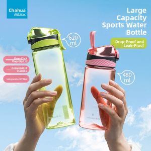 CHAHUA | Childproof Plastic Water Bottle