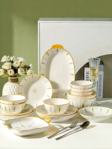 Yomerto | Beautiful Ceramic Rice Eating Bowl
