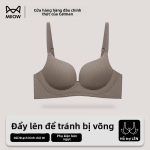 Áo ngực nữ MiiOW Catman không dây mềm mại không hằn