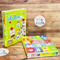 Buku Tulis 38 Lembar Gelatik kembar isi 10 Buku. 