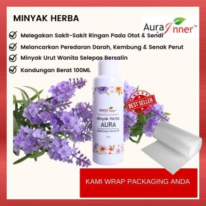Minyak Herba Panas Berpantang | Minyak Angin Panas Serai Wangi Buang Angin Dalam Badan | AURA INNER