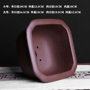 Manmu Purple Sand Yixing Purple Sand Flower Pot Square Flower Pot Bonsai Pot Boutique Handmade Plain Surface Purple Clay Pine Plum Pile