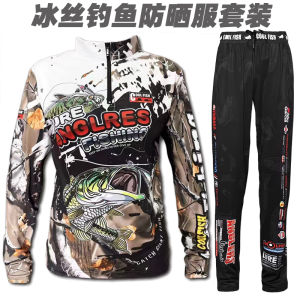 Summer New Cool Fish Fishing Gear Set Ice Silk Sunscreen Breathable Quick Dry Outdoor Fishing Long Sleeve Shirt for Men and Women