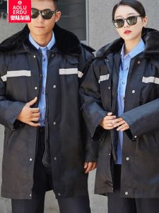 Security Coat Thickened Security Property Winter Cotton-Padded Jacket Extended Winterwear Multi-Functional Work Clothes Cotton-Padded Coat