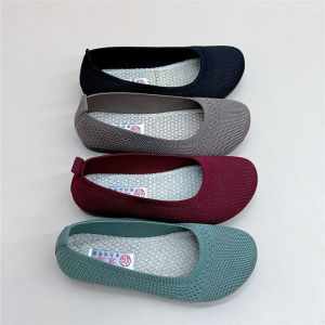 Beijing Ladies Flat Shoes Slip-On Casual Work Shoes Breathable New Autumn Style Anti-Slip Bean Shoes Comfortable All-Match Traditional Cloth Shoes