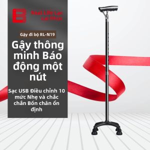 LEZHONGFU | Portable Extendable Safety Alarm Non-slip With Light Four-legged Cane