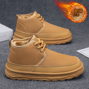 Mens Winter Thickened Fleece Lined Fur Integrated Snow Boots Warm Cotton Boots Short Tube Korean Style Low Heel Rubber Sole