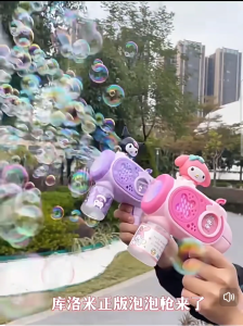 Sanrio Bubble Gun with 3D figurine attached Melody Kuromi Hangyodon