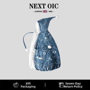 NEXT | Áo Choàng Chống Gió Dày Cho Bé