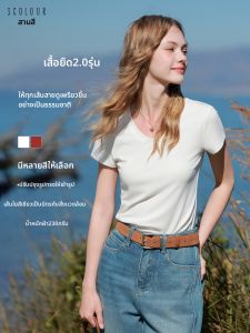 3COLOUR·S | Slim U-Neck Short-Sleeve Tee