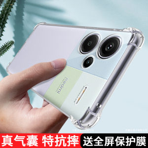 Transparent Silicone Protective Case for Redmi Note13 Full Cover Shockproof Bumper for Men And Women Eco Friendly Digital Accessory