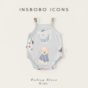insbobo | Bộ Đồ Bò Sọt Cho Bé