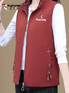 Double-Sided Wear Womens Vest 2025 New Style Spring Autumn Mom Ladies Jacket Outerwear TUCANO Brand Commute Style Pocket Detail Polyester Fiber