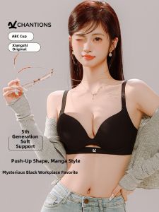 CHANGQIANGSHI | Gathering Small Chest Enlargement Under Breast Fat Collector Anti Droop Seamless Bra