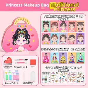 FUZAO | Princess Makeup Toy Set Manual
