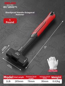 DELIXI Electric | Super Hard Sledgehammer Masonry
