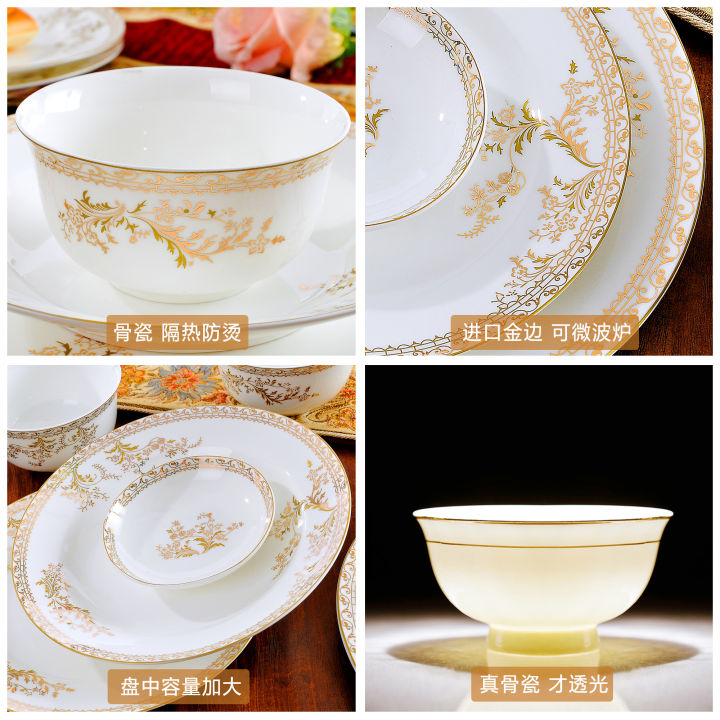 Bộ Đồ Ăn Bằng Sứ Gốm Sứ Xương Jingdezhen Có Thể Tự Kết Hợp Bộ Bát Đĩa ...