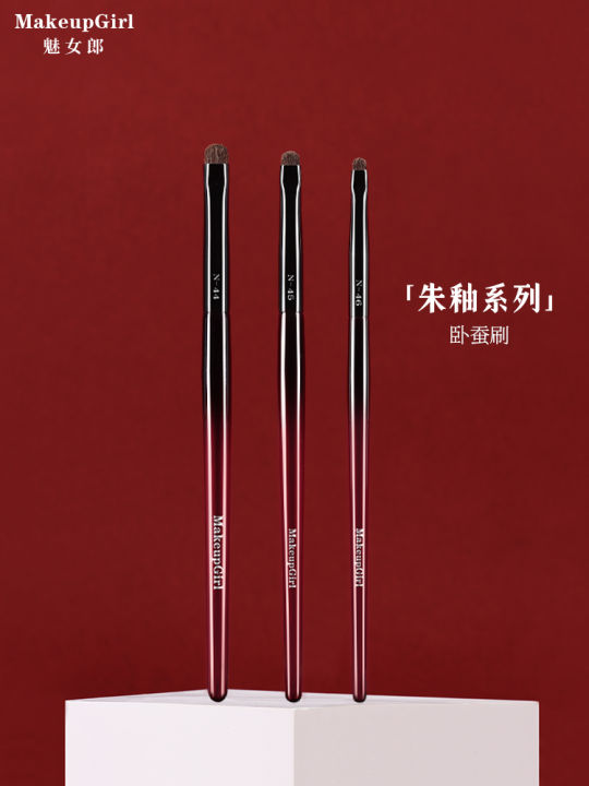 Chổi Trang Điểm Mèo Nữ Đồ Dùng Làm Đẹp Chổi Trang Điểm Mắt Chổi Chải ...