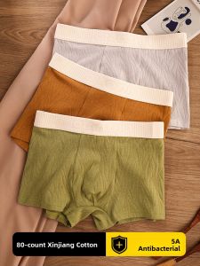 JIAZINI | Mens Pure Cotton Boxer Shorts Breathable Antibacterial Comfortable Briefs Mid-Waist Flat Angle Underwear Youth Cotton Shorts
