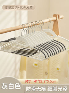 Kẹp Quần Áo Chống Trượt Không Để Lại Dấu Vết Chống Hở Vai Kẹp Quần Áo Phong Cách Scandinavia Cho Ký Túc Xá Sinh Viên Và Sử Dụng Tại Nhà