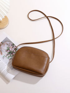 Túi Đeo Chéo Da Mềm Thời Trang Mới Cho Học Sinh Túi Đeo Vai Đơn Đơn Giản Đa Năng Túi Đeo Chéo Vuông Nhỏ Túi Đeo Chéo Thường Ngày