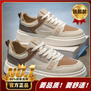 C&K Mens Sporty Casual Shoes Fall Season Thick Bottom Youth Fashion Brand Low Top Anti-Slip Rubber Sole Teenager Students